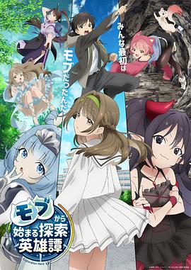 艾栗栗疯狂5p