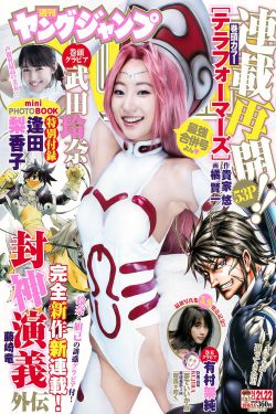 九九九九天长地久视频制作