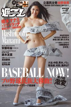男男受攻