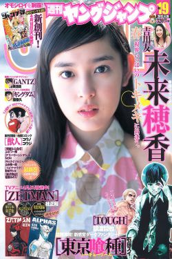 新京葡萄入口