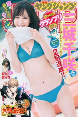 女人18水多免费