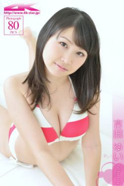 我被老板解开乳罩