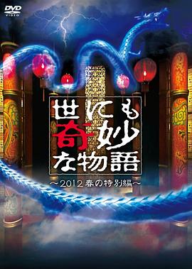 爱情小短文