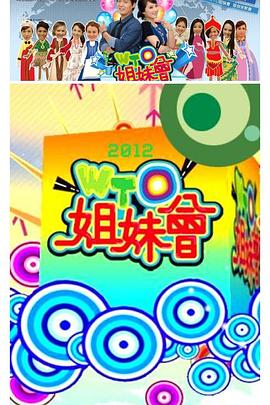 三亚上悠在线官网入口