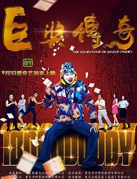 aaaa什么意思