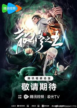 刚扦插的玫瑰怎么样