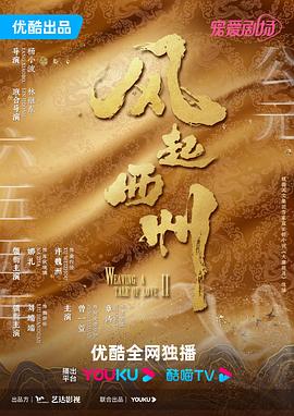 骚老头淫辱小娇妻