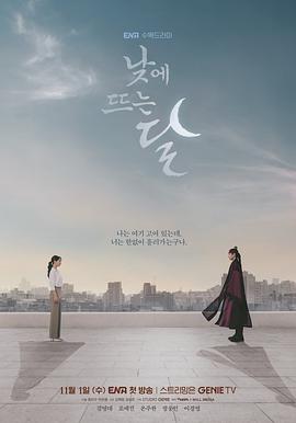 崔雪莉《real》无删减版