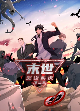 越南一夫多妻制