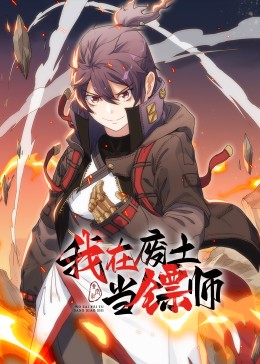 东风东方影库在线收藏