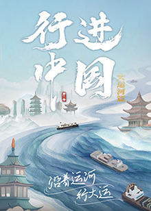 自己掰开屁股受罚打穴心