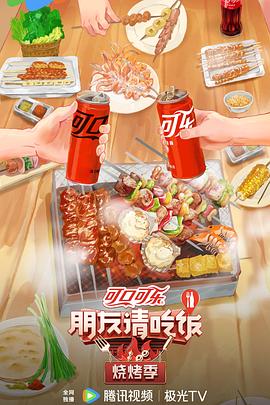 女课代表乖乖撩起裙子坐在我腿上