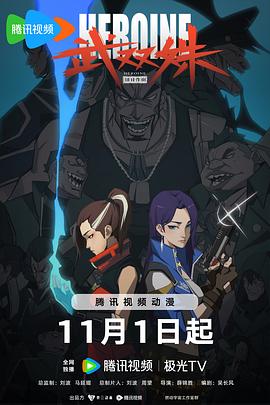 扒开内衣强吸奶