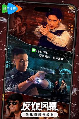被家教老师c到腿软